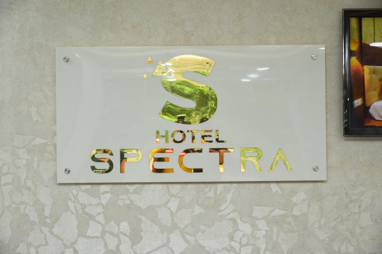 Spectra Hotel Bangalore Airport Devanahalli Экстерьер фото